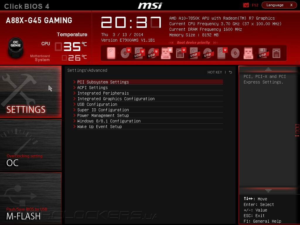 Bios system memory. MSI h510 BIOS. UEFI BIOS MSI click BIOS. MSI BIOS 5. MSI BIOS 1.