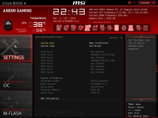 UEFI Setup MSI A88XM Gaming