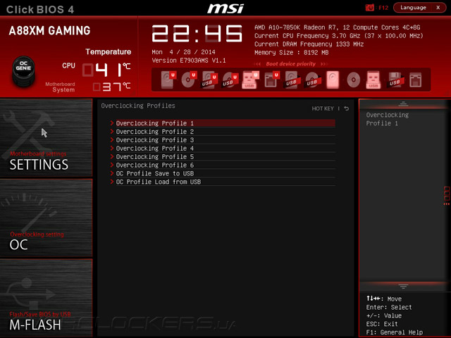 UEFI Setup MSI A88XM Gaming