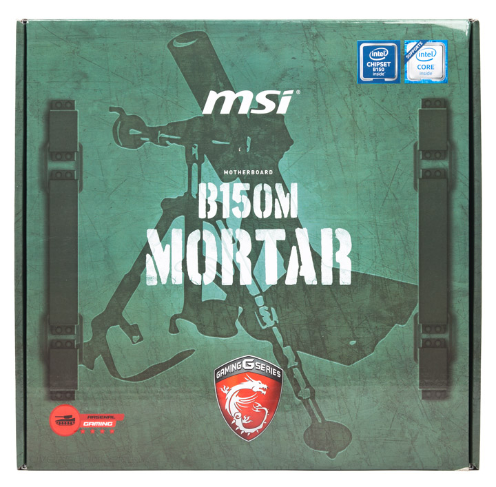 MSI B150M Mortar