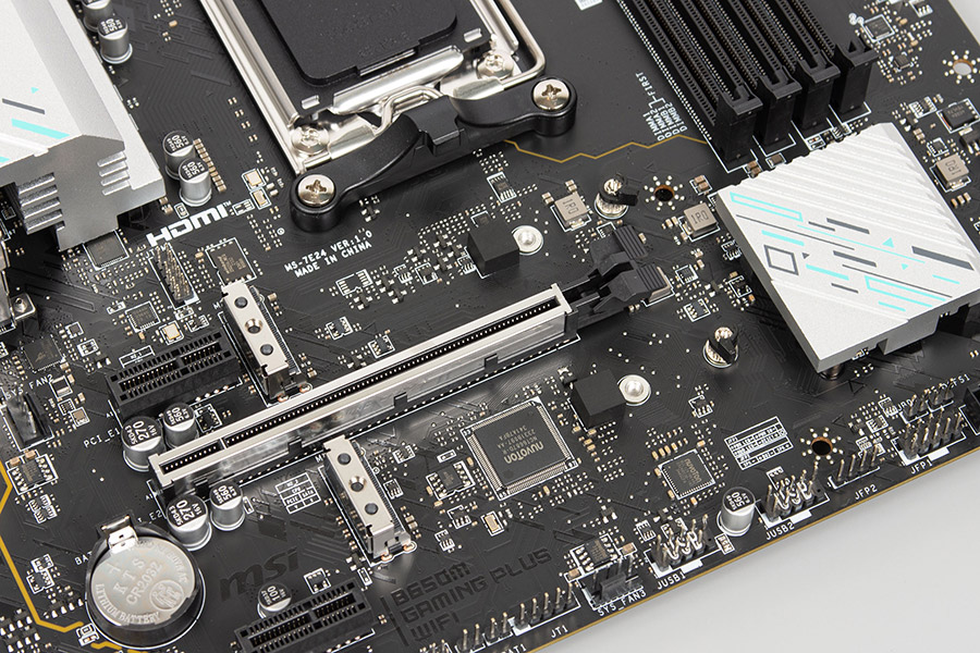 MSI B650M GAMING PLUS WIFI