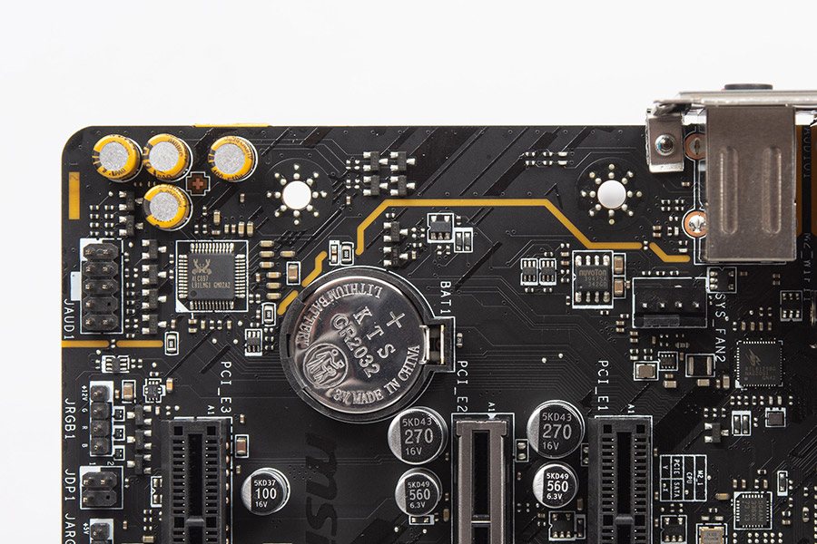 MSI B650M GAMING PLUS WIFI