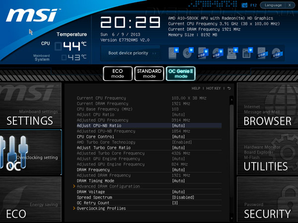 UEFI Setup MSI FM2-A75IA-E53