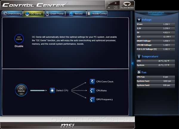 MSI Control Center