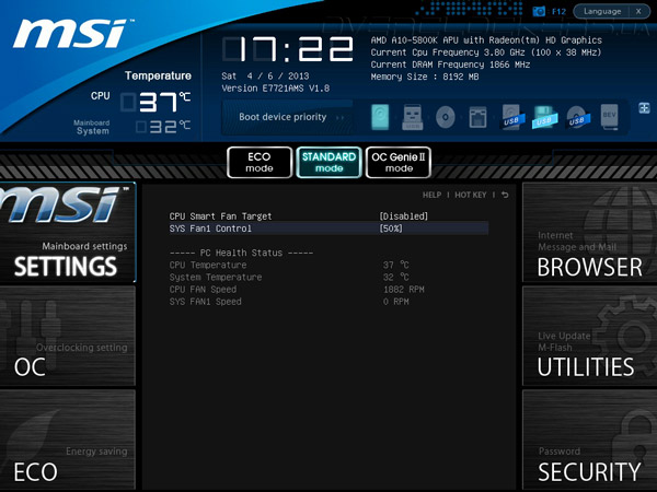 UEFI Setup MSI FM2-A85XMA-E35 UEFI Setup MSI FM2-A85XMA-E35