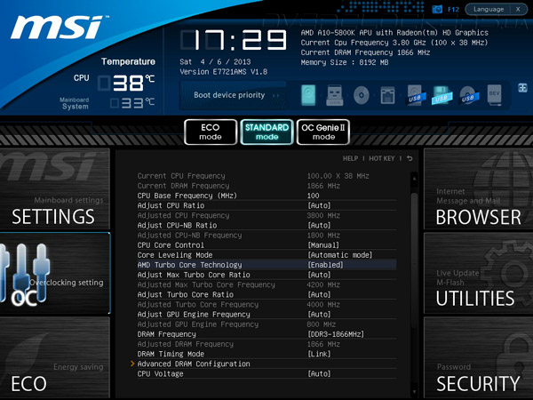 UEFI Setup MSI FM2-A85XMA-E35 UEFI Setup MSI FM2-A85XMA-E35