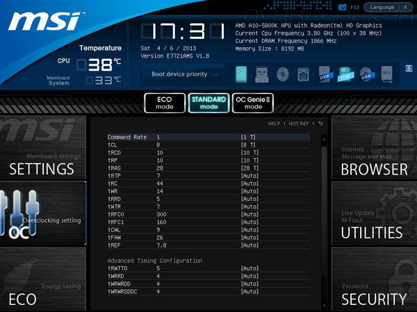 UEFI Setup MSI FM2-A85XMA-E35 UEFI Setup MSI FM2-A85XMA-E35