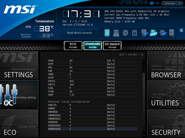 UEFI Setup MSI FM2-A85XMA-E35 UEFI Setup MSI FM2-A85XMA-E35