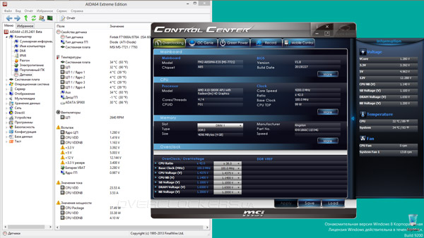 MSI Control Center MSI Control Center