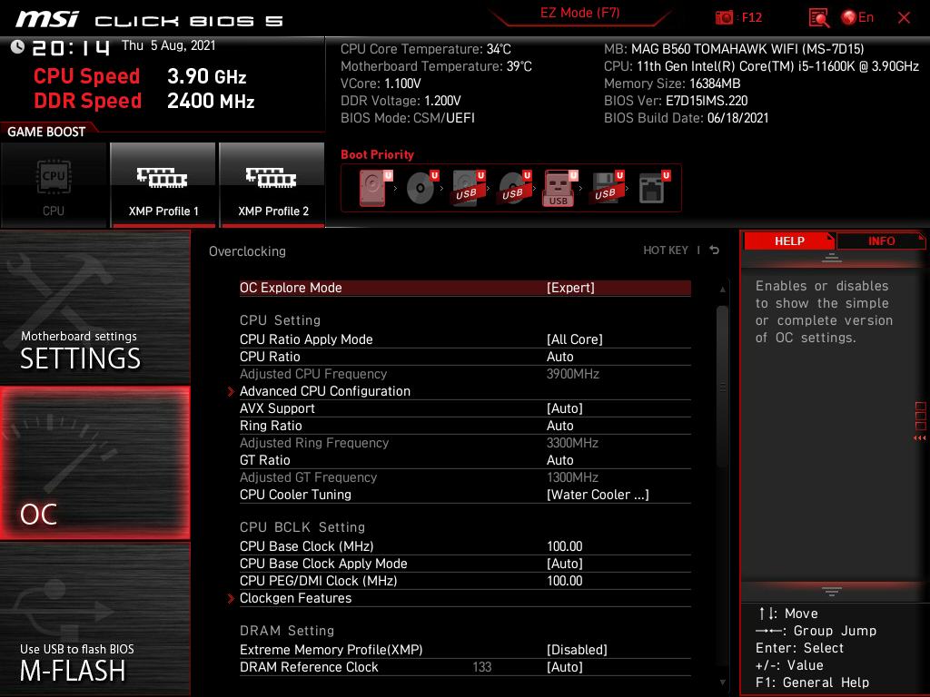 MSI MAG B560 Tomahawk WiFi