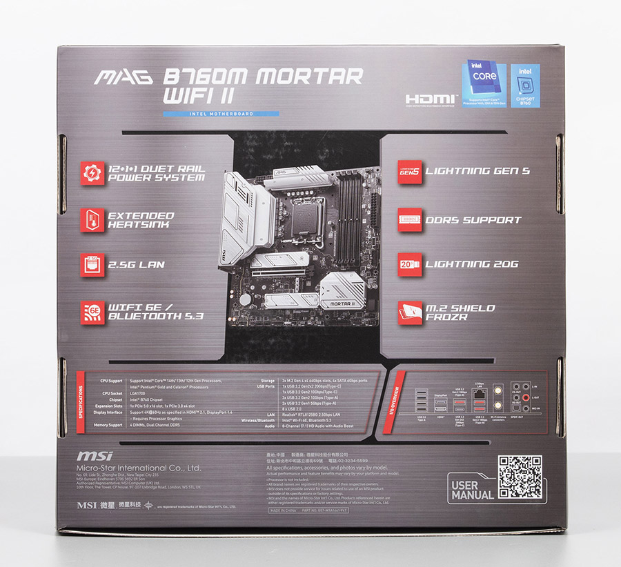 MSI MAG B760M MORTAR WIFI II