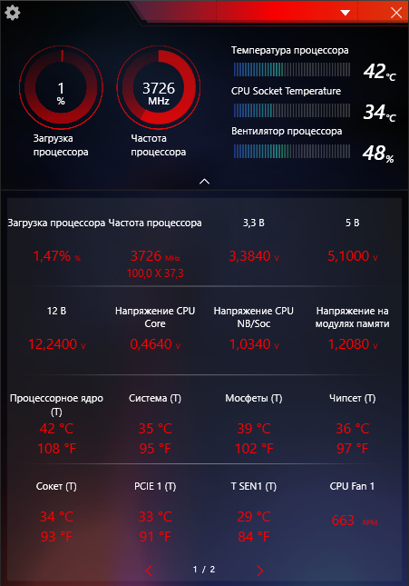 MSI MPG B550 Gaming Carbon WiFi