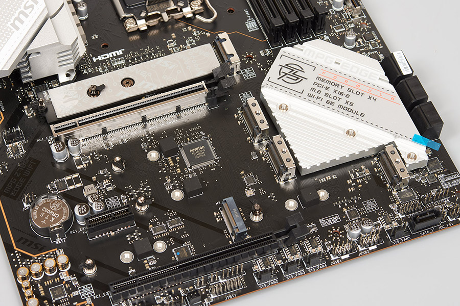 MSI MPG Z790 Edge WIFI