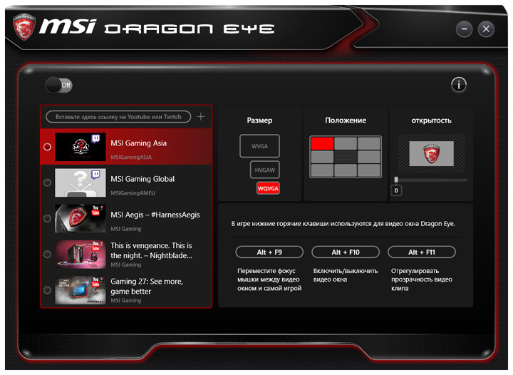 MSI X370 XPower Gaming Titanium