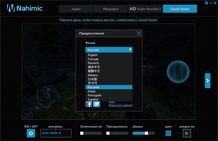 MSI X370 XPower Gaming Titanium