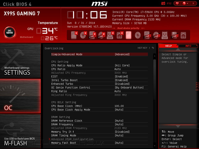 MSI X99S Gaming 7