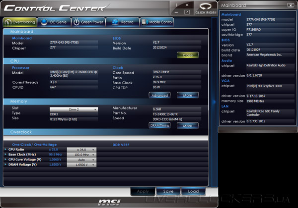MSI Control Center II