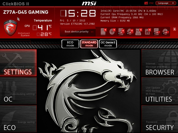UEFI Setup MSI Z77A-G45 Gaming