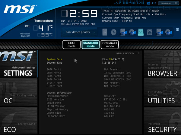 UEFI Setup MSI Z77IA-E53