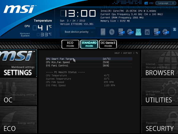 UEFI Setup MSI Z77IA-E53