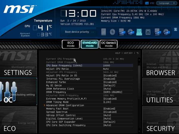 UEFI Setup MSI Z77IA-E53