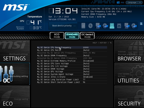 UEFI Setup MSI Z77IA-E53