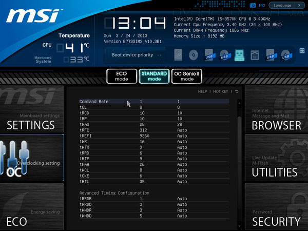 UEFI Setup MSI Z77IA-E53