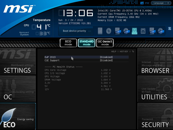 UEFI Setup MSI Z77IA-E53