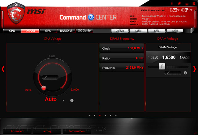 MSI Command Center