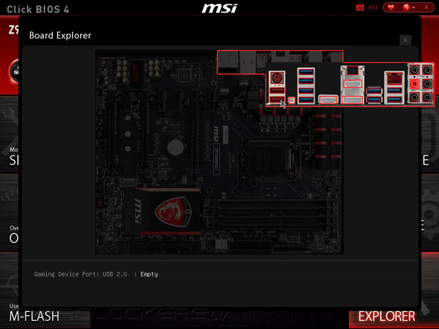 UEFI Setup MSI Z97 Gaming 7