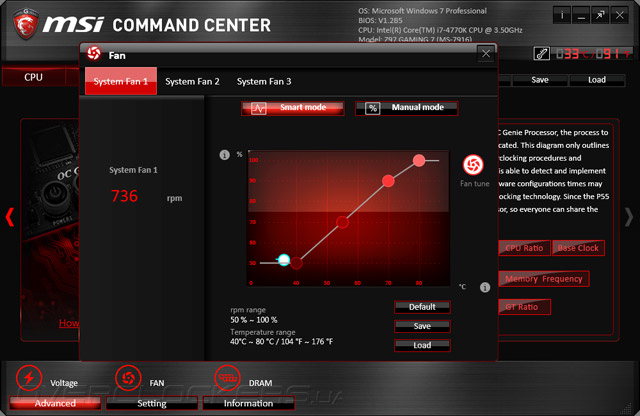 Программное обеспечение MSI Z97 Gaming 7