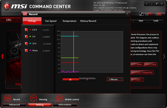 Программное обеспечение MSI Z97 Gaming 7