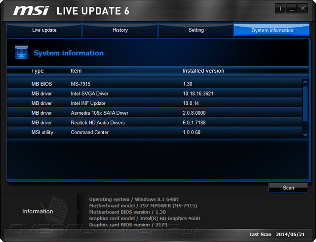 Комплектное ПО MSI Z97 MPOWER