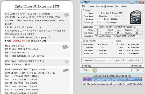 Комплект оперативной памяти Corsair Dominator GT DDR3 разогнан до 2533 МГц Комплект оперативной памяти Corsair Dominator GT DDR3 разогнан до 2533 МГц