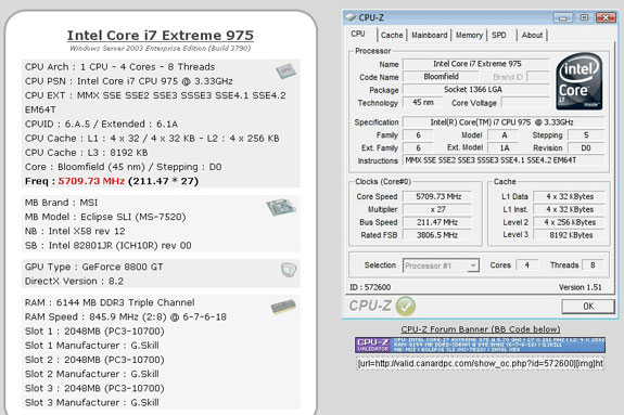 Процессор Intel Core i7 975 Процессор Intel Core i7 975