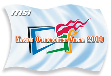 Оверклокерское соревнование MSI Master Overclocking Arena 2009