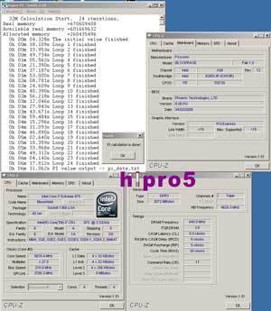 hipro5 устанавливает три мировых рекорда