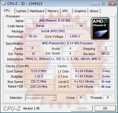Phenom II X4 7110 МГц