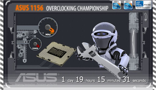 ASUS 1156 Overclocking Championship
