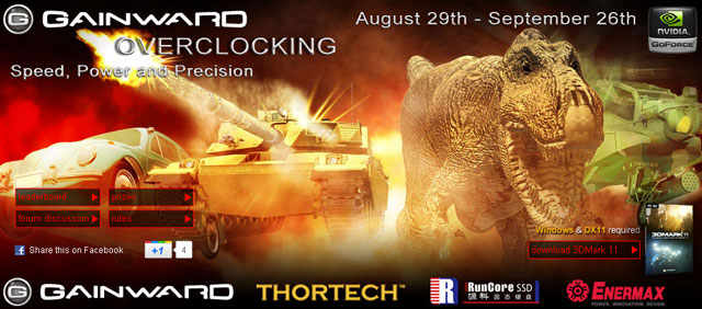 Gainward Overclocking Competition Gainward Overclocking Competition