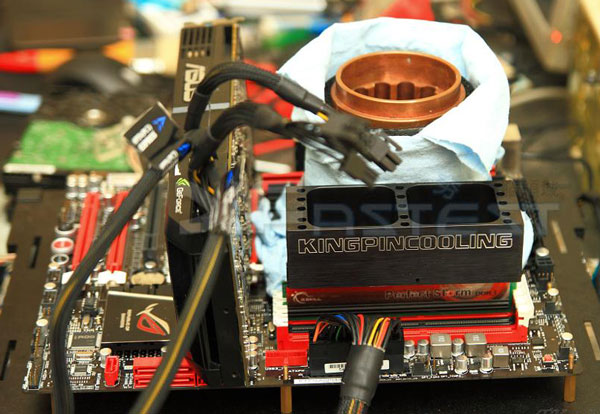 G.Skill Cup 3837 МГц