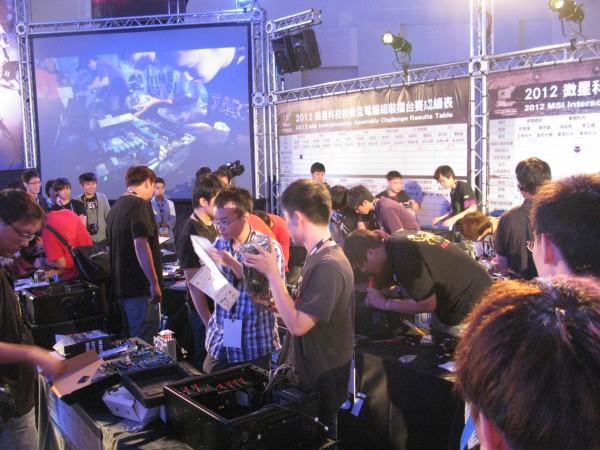 MSI MOA 2012
