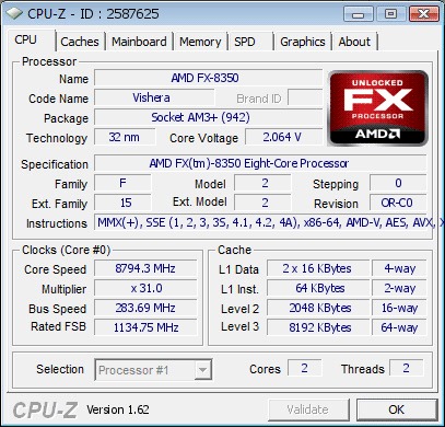 AMD FX-8350 разогнан до 8794 МГц AMD FX-8350 разогнан до 8794 МГц