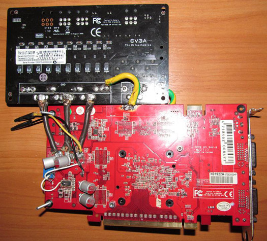 Vadimua и GeForce 8600 GTS Vadimua и GeForce 8600 GTS