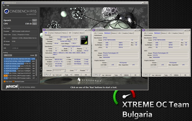 I.nfraR.ed и Sempron 145