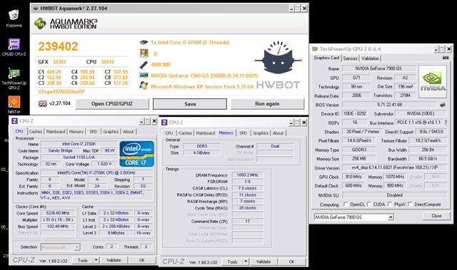 Рекорды Vadimua