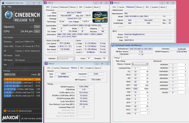 Рекорд TaPaKaH