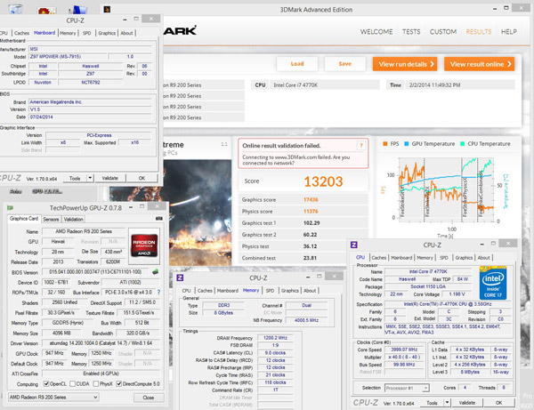 Рекорд T0lsty Рекорд T0lsty