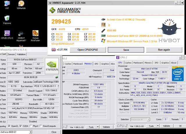 Vadimua Aquamark Vadimua Aquamark