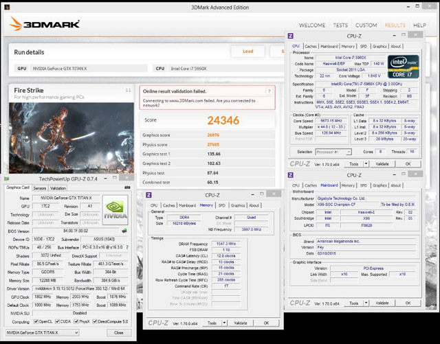 Рекорд 8 Pack Рекорд 8 Pack